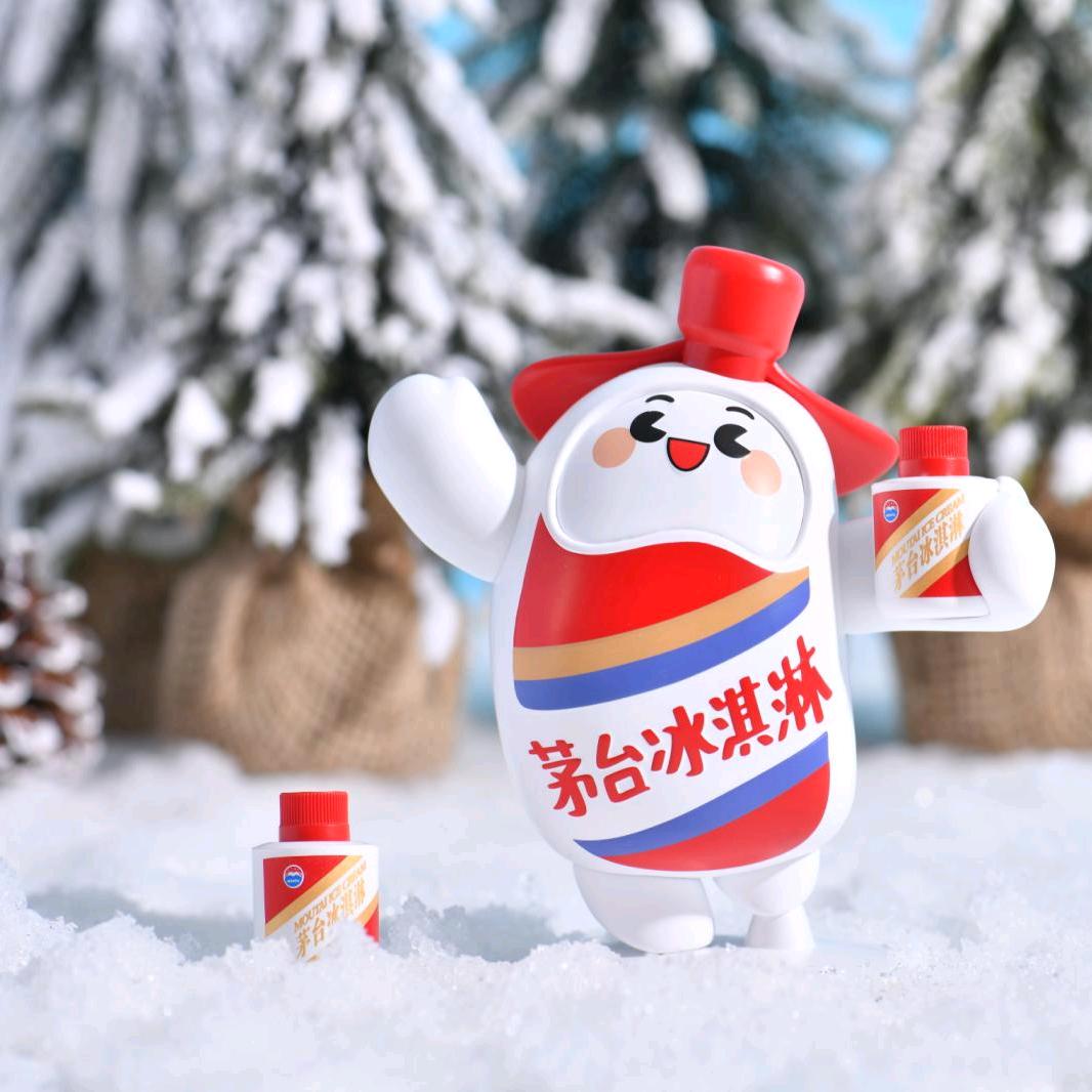 小茅MOUTAI体验馆