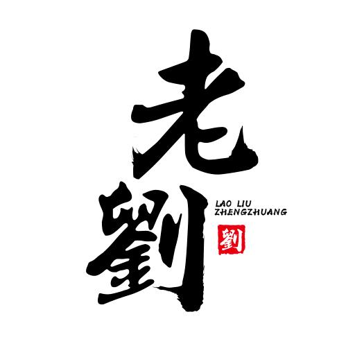 就唧唧歪歪