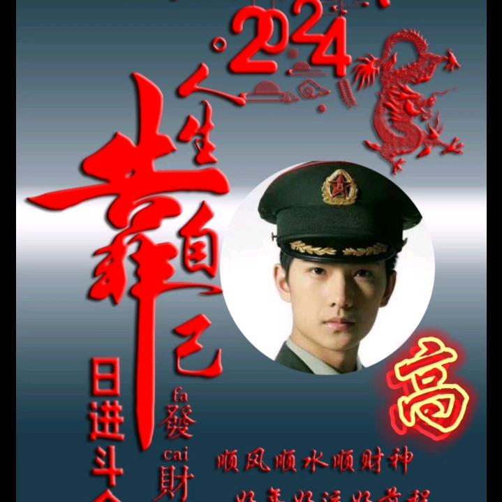 无川不成军