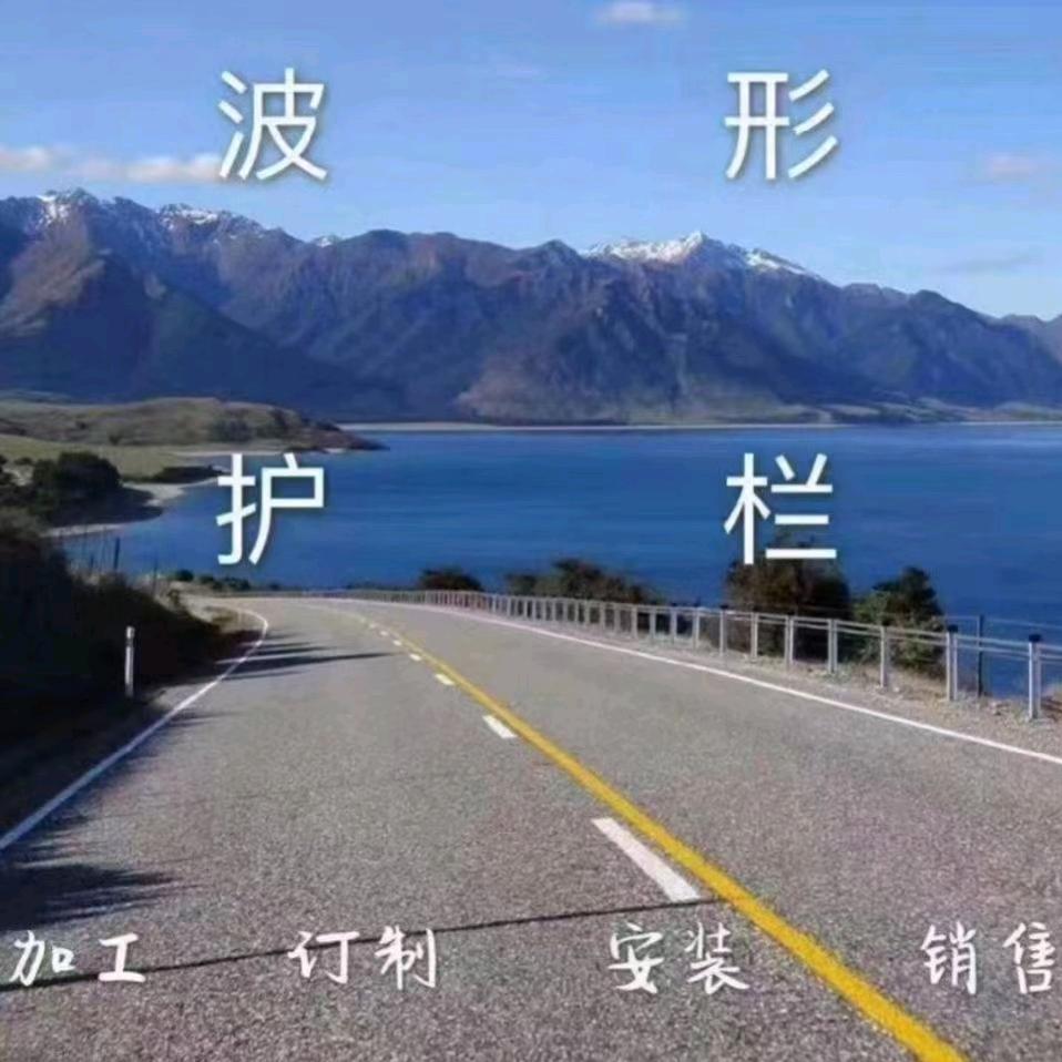 冠县华畅交通设施有限公司