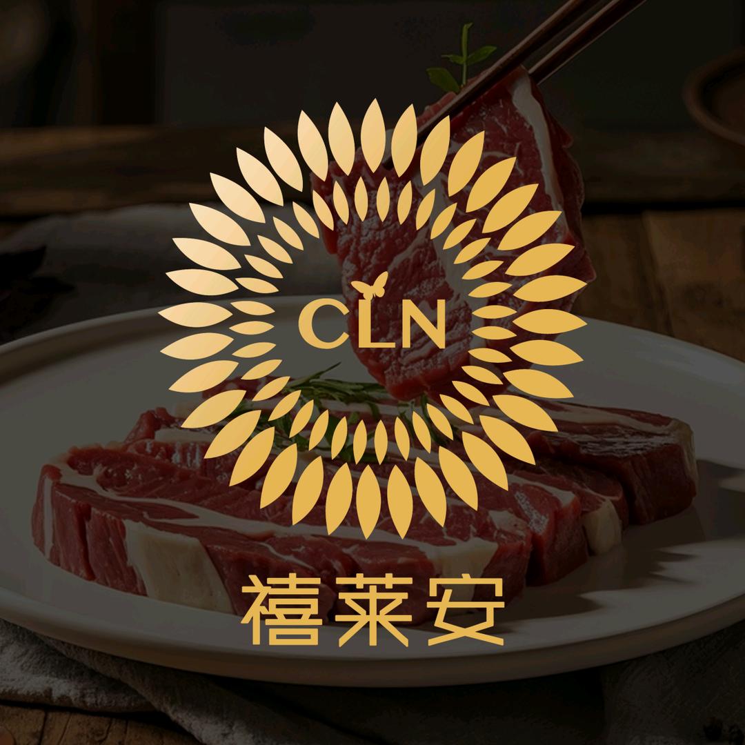 禧莱安禧莱安专卖店