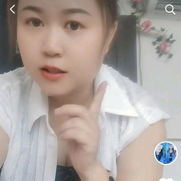 星空女神