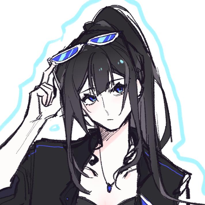 林萱