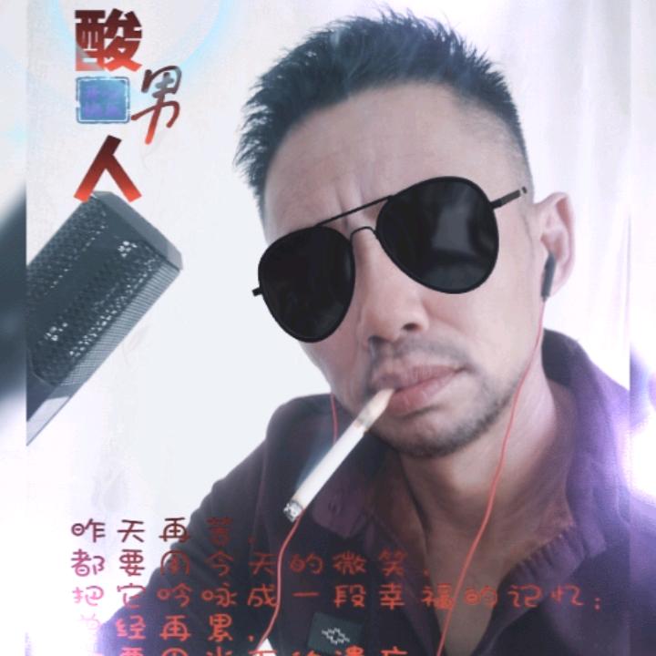 传递正能量龙哥