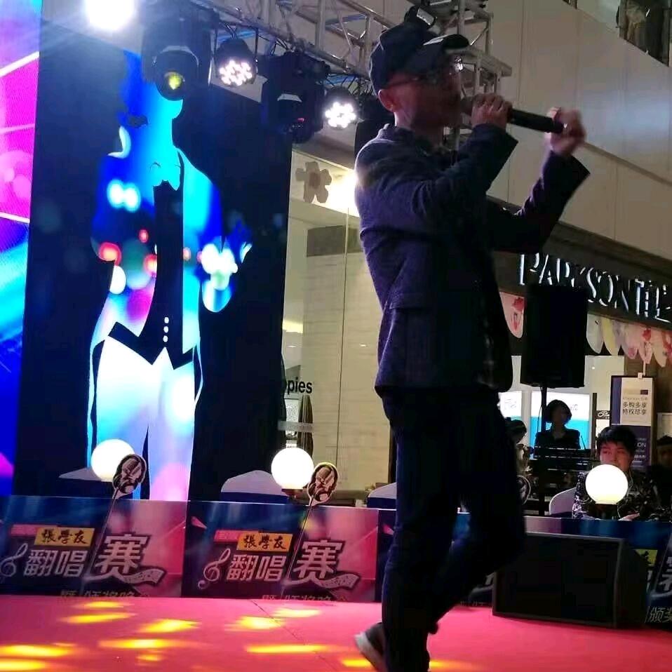 绍兴学友歌（画王.歌神）