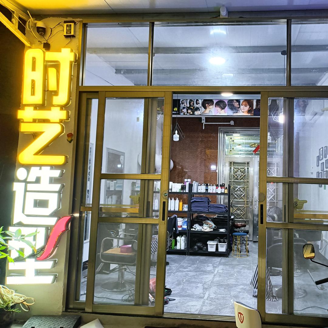ZG强