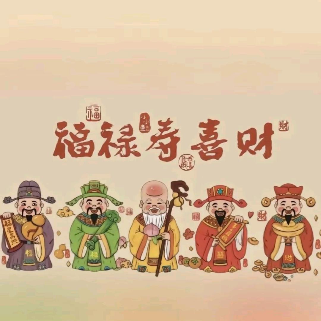 人生过客