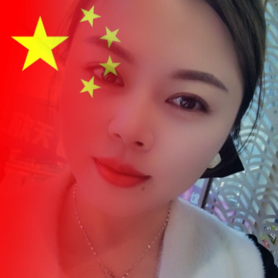 🌺朱家菇凉🌺