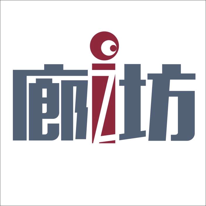 廊之坊