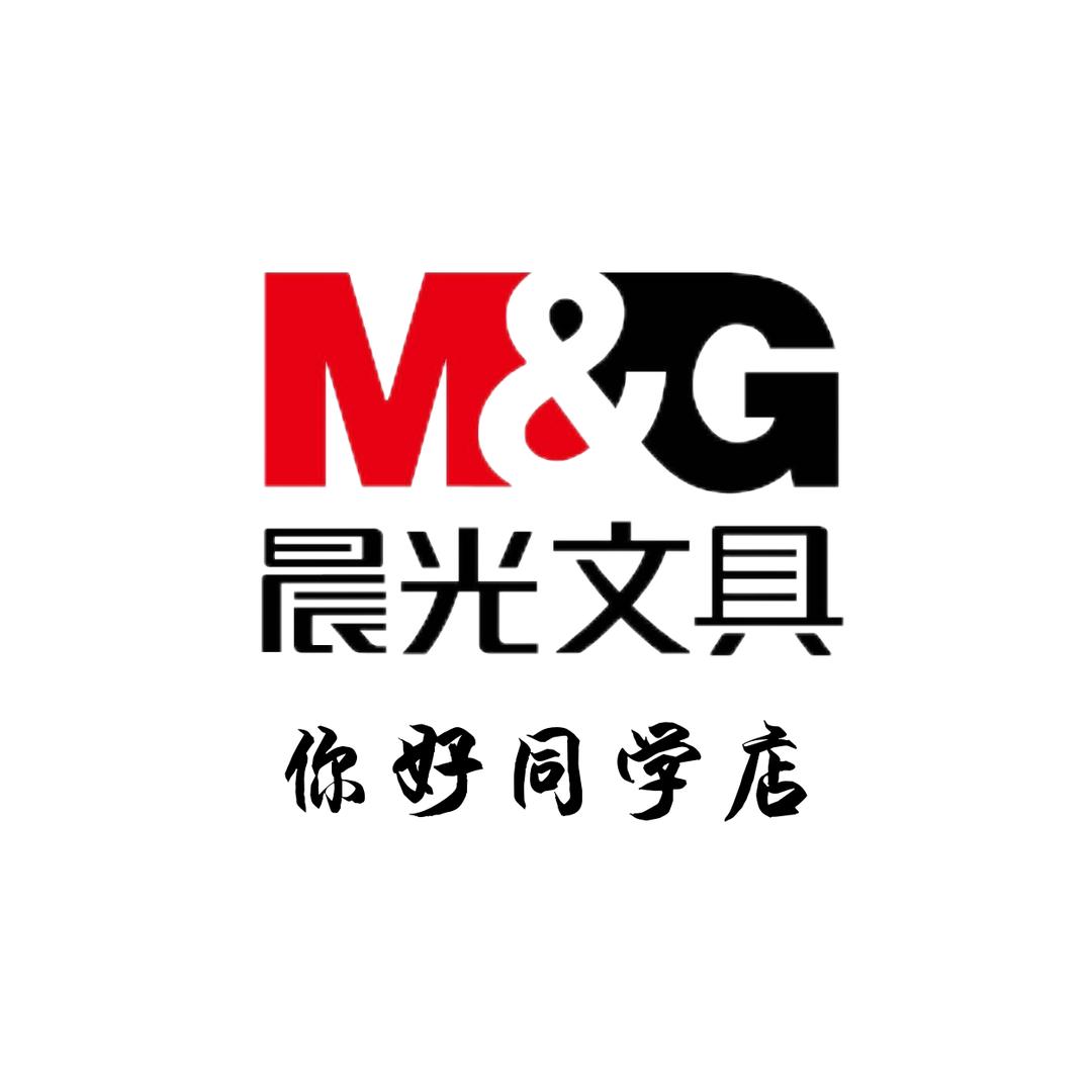晨光文具你好同学店