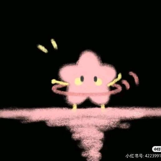 佳佳（努力暴富版）