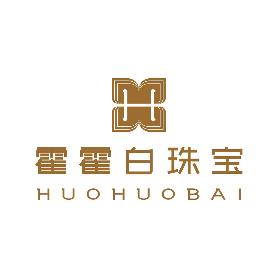 霍霍白黄金甄选