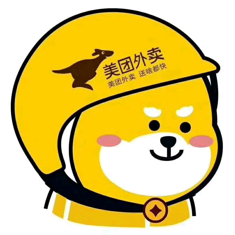 漂泊人生