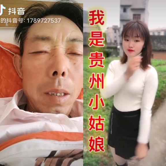 银根
