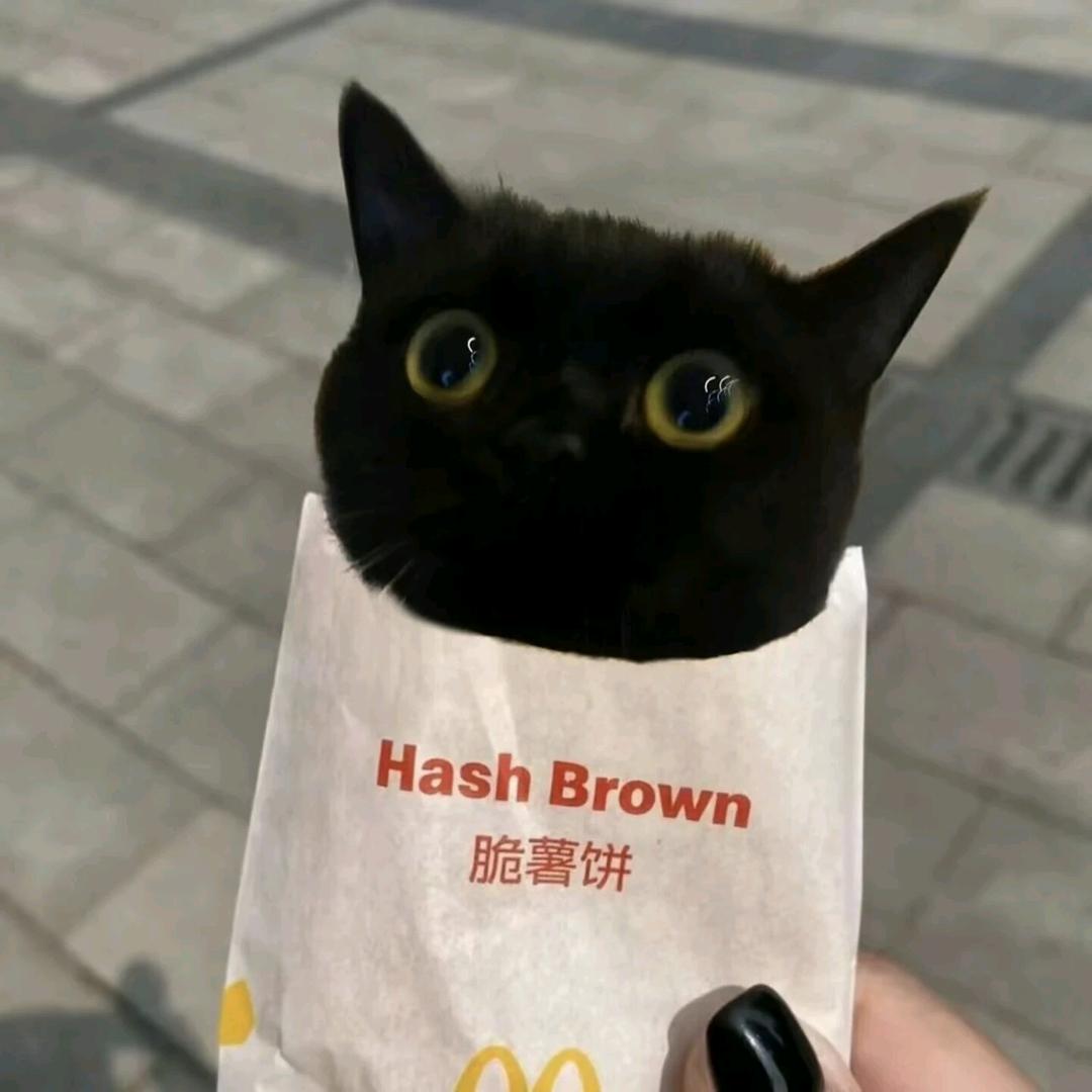 四十二穗稻仙君（道具师版）