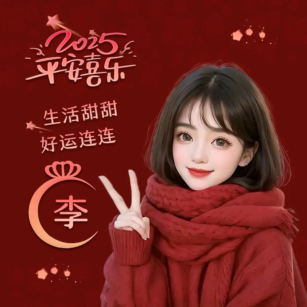 空心菜
