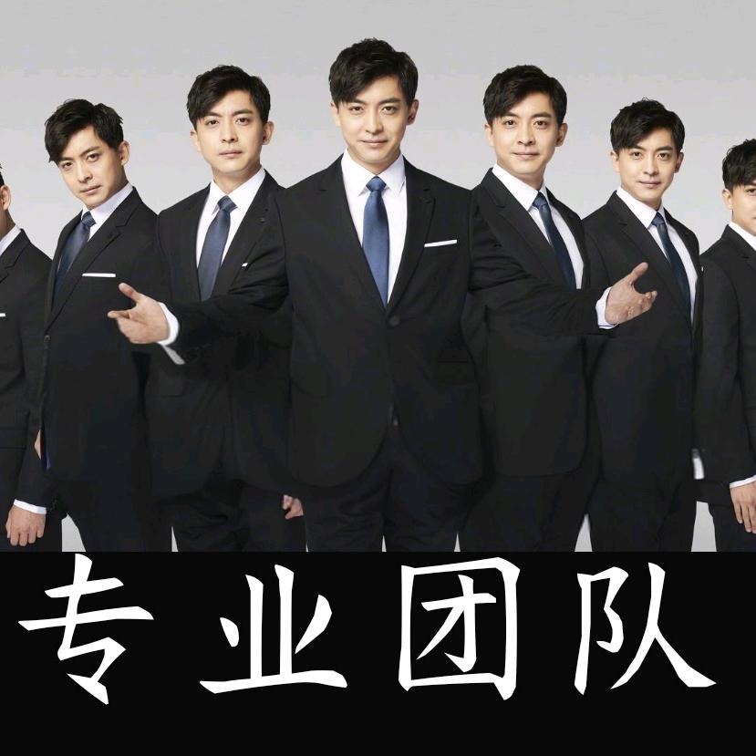 王维诗里的土豆