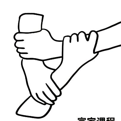 星海