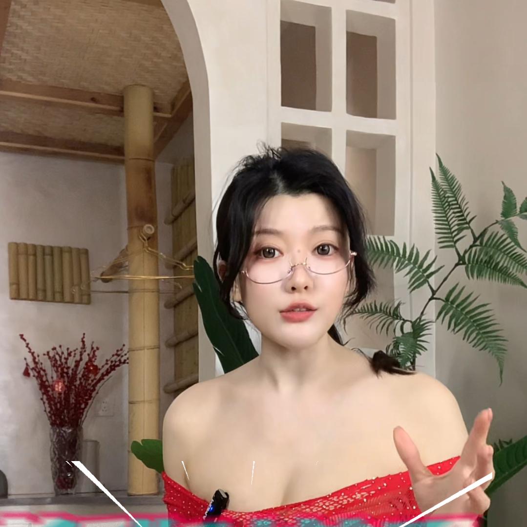痣取威虎山