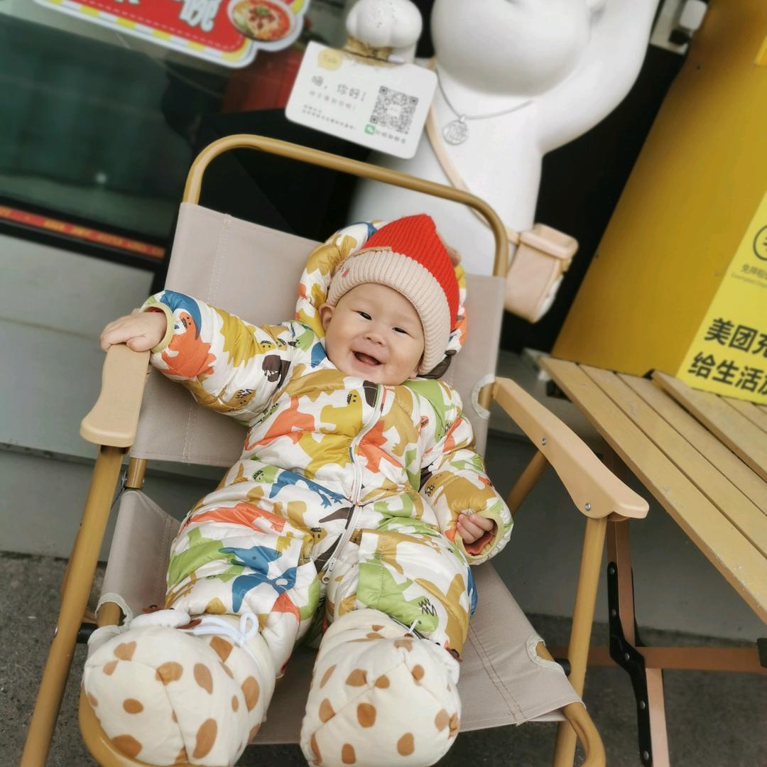 泓奕的泓 泓奕的奕