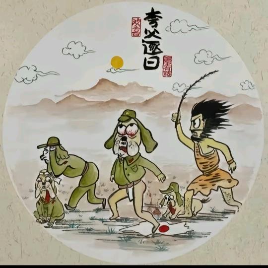 😂小毛孩😂
