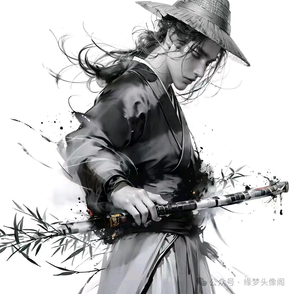 《诚🍓信》