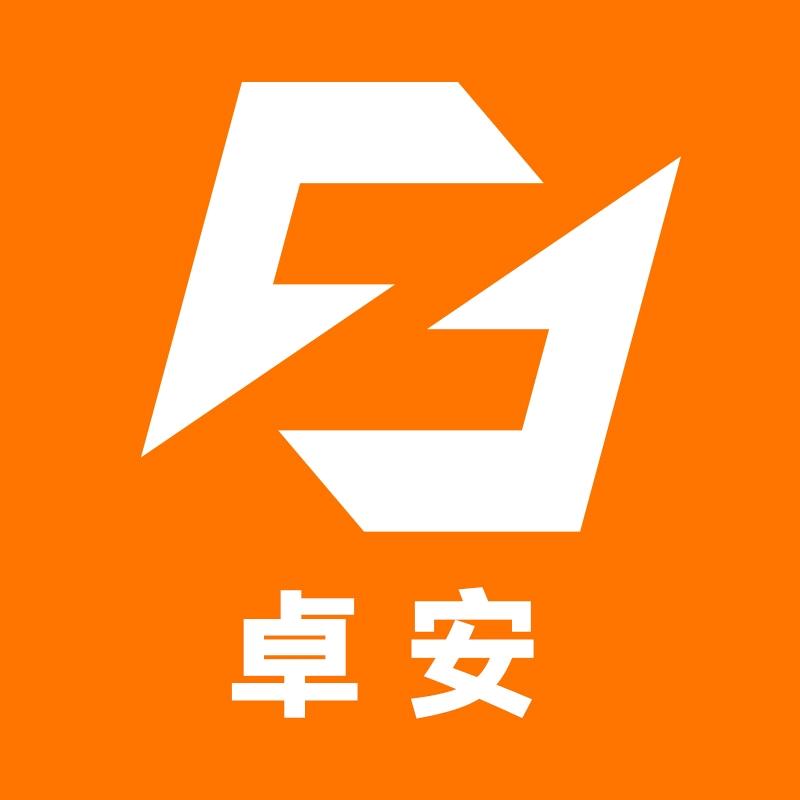 卓安数码