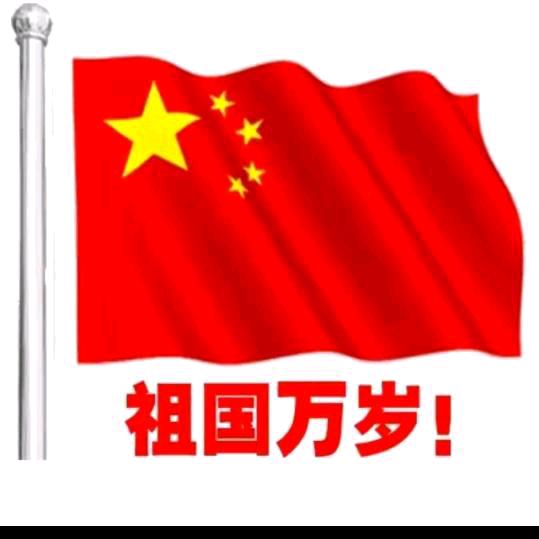 收猪达人！马亮