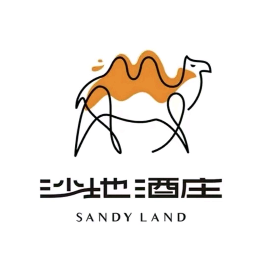 沙地酒庄官方直播间