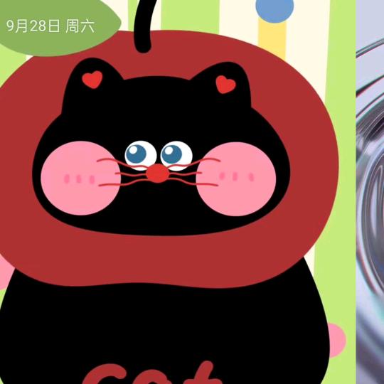 光崀.拾光林谷   小谭