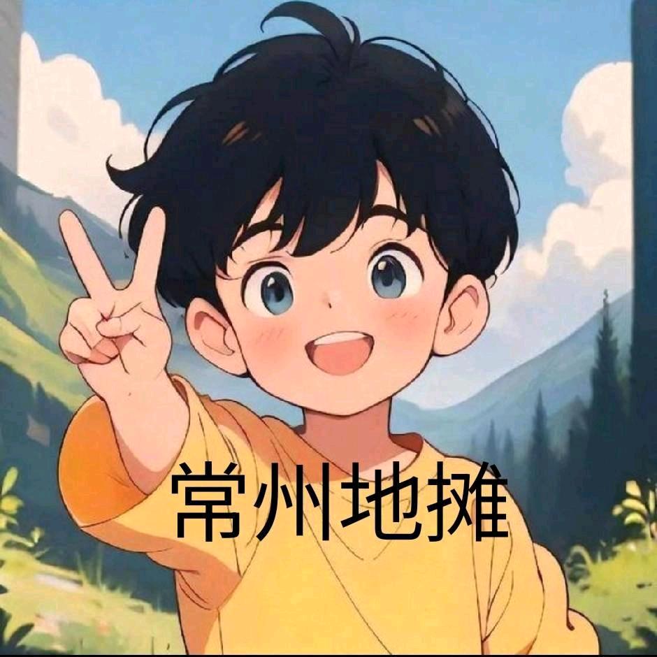 醒悟人生！！！！！！