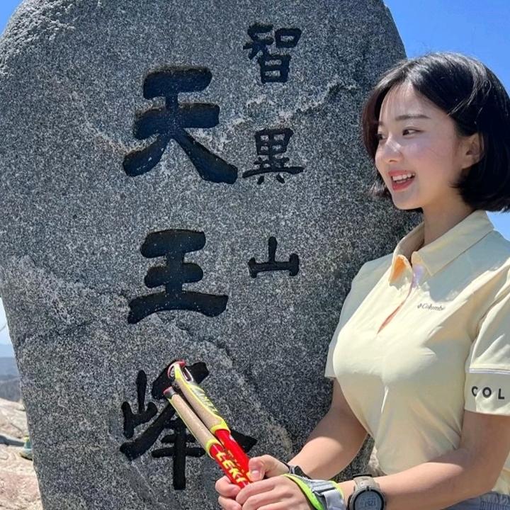 青橙³¹²