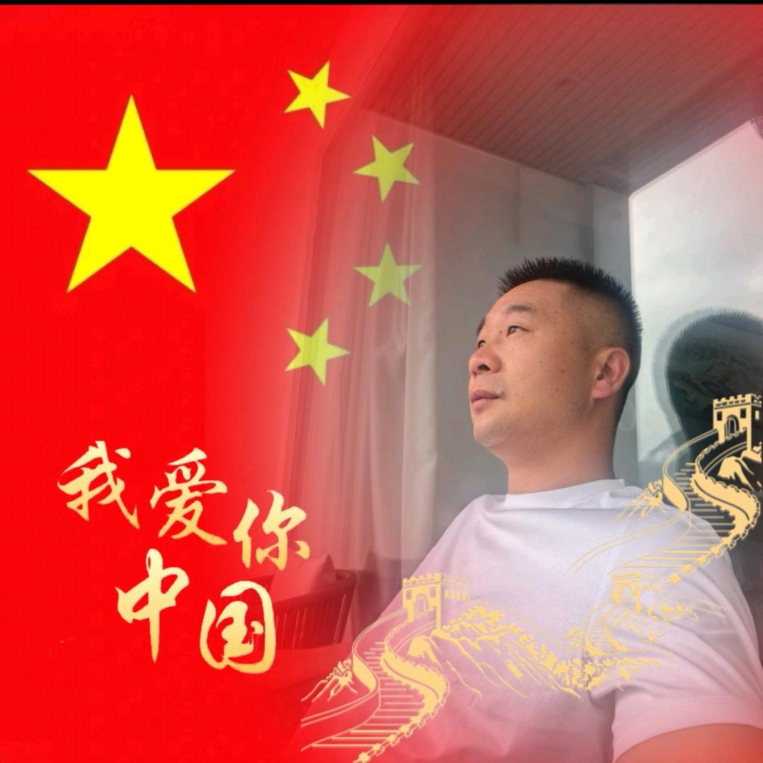 心静自然