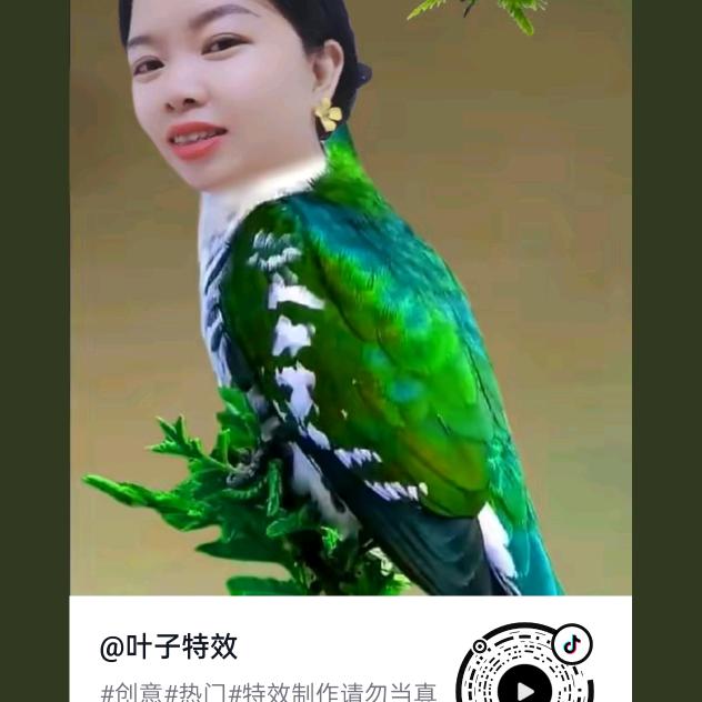 深山出俊🦜🥕