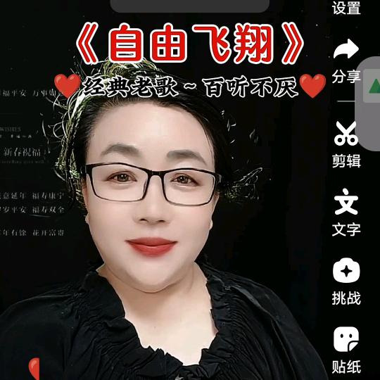 黄牛