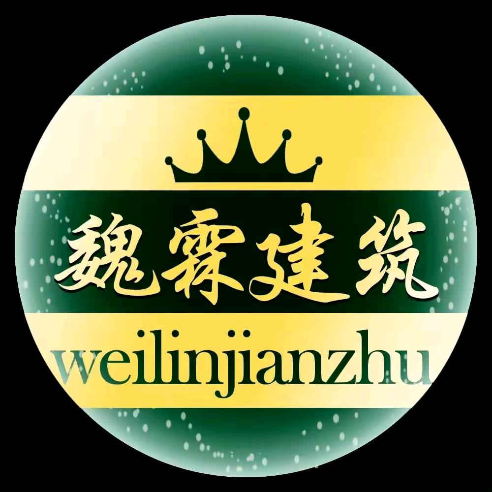 亚鹏gg（外架单包）