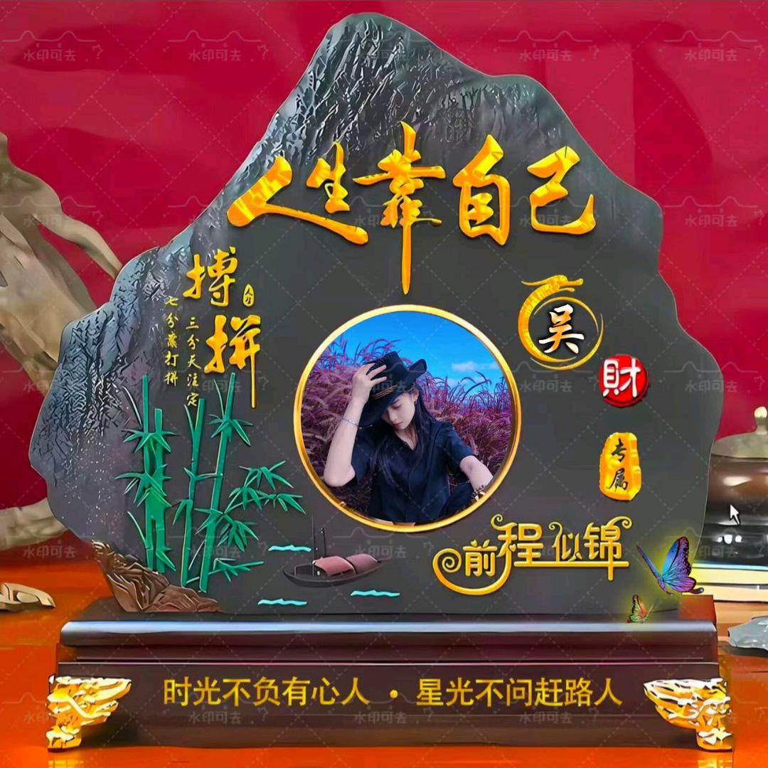 👉仑苍人搬运👈