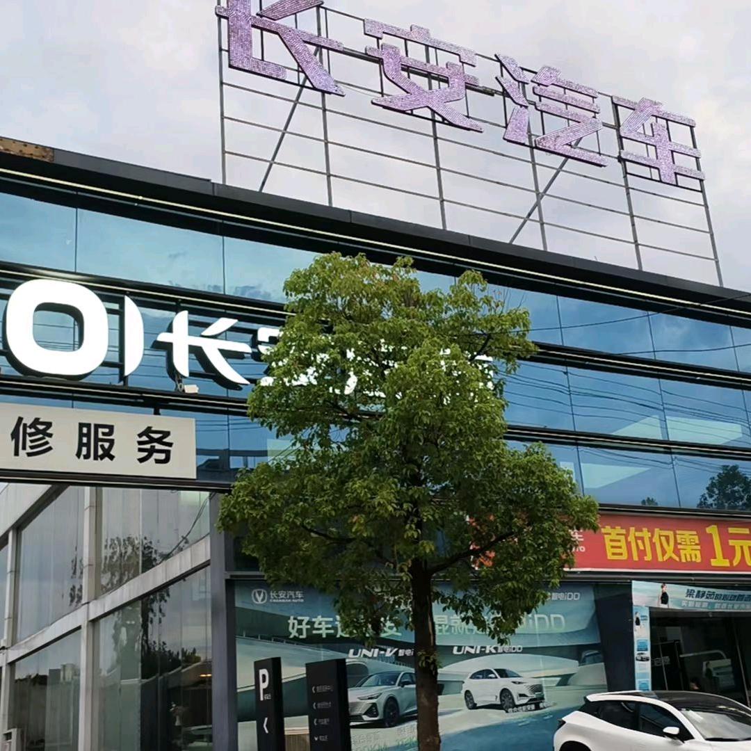 我要成佛。