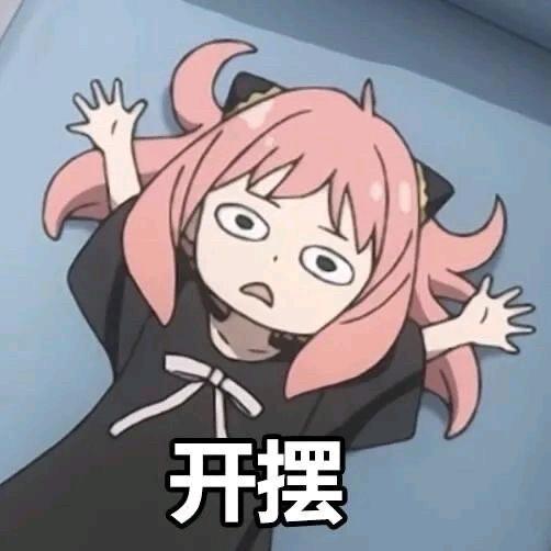心诚则孔