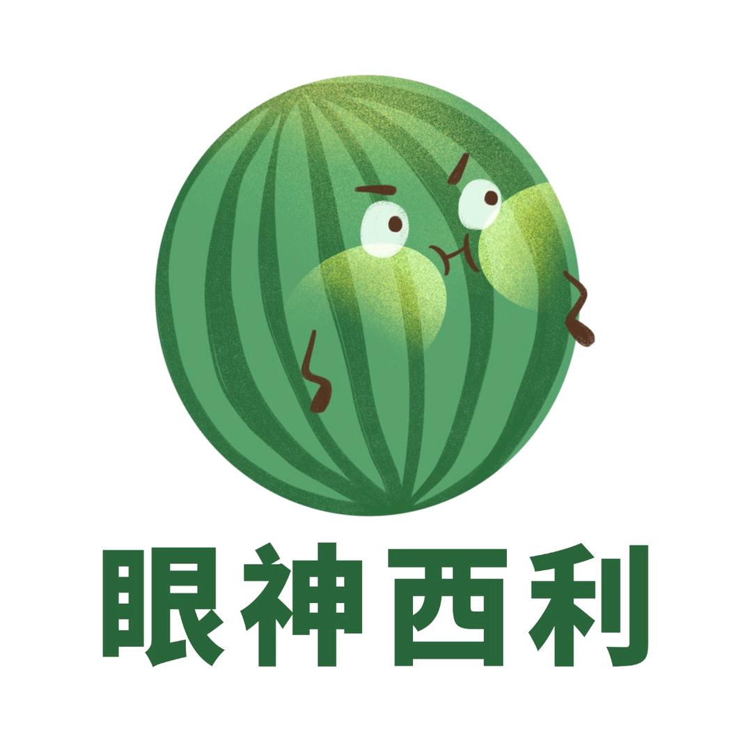 派大星没烦恼