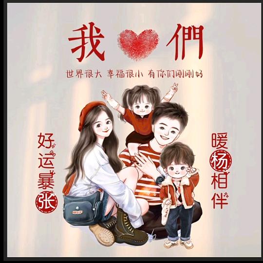 (இдஇ; )张鱼🐠小丸子(*^ω^*