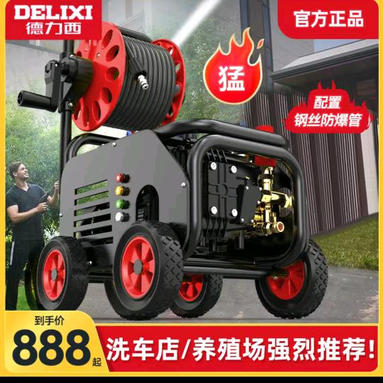 铭驰管道疏通设备源头工厂