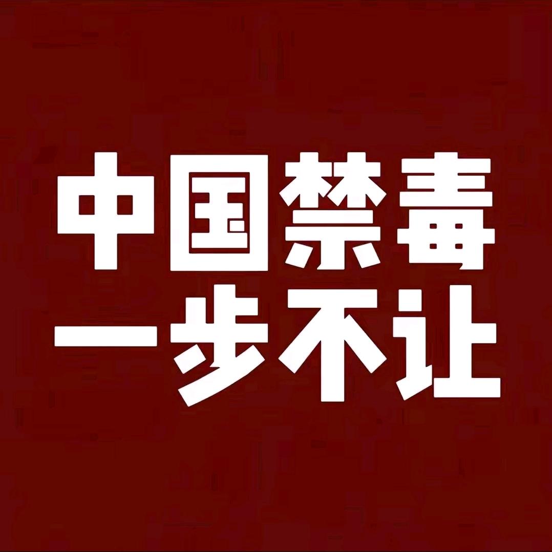 💥Y七柚ᴹ🪭