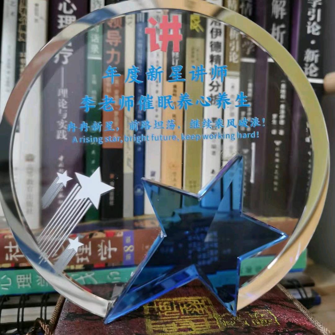 虚幻空