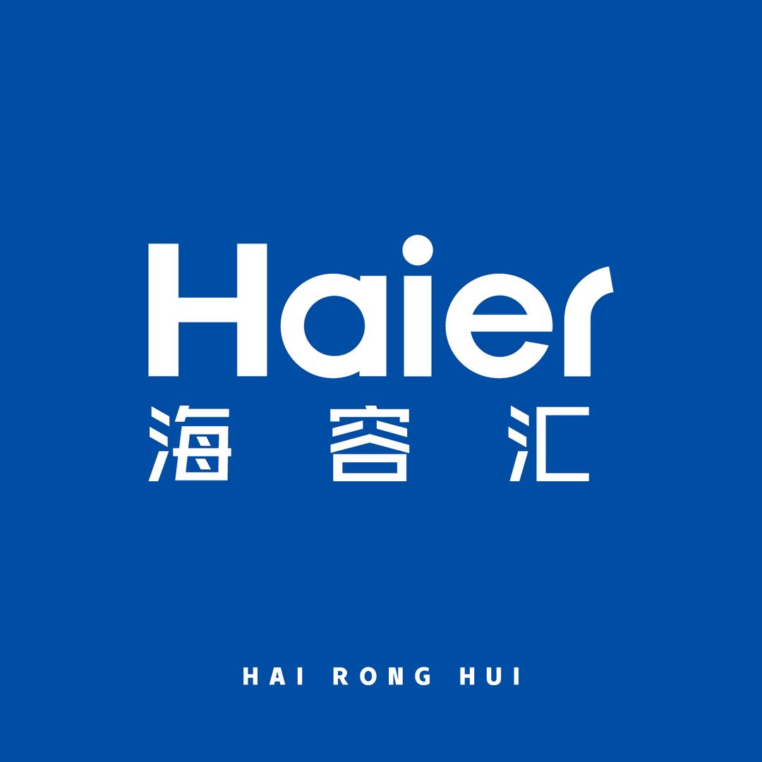 Haier海尔海容汇专卖店空调直卖