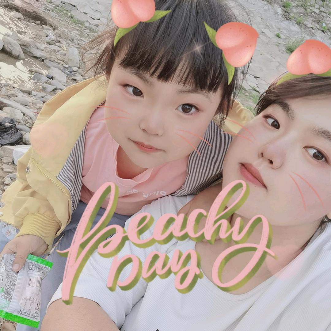 🍀小爽