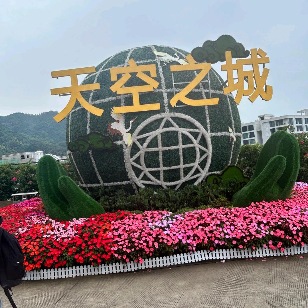 好好学@