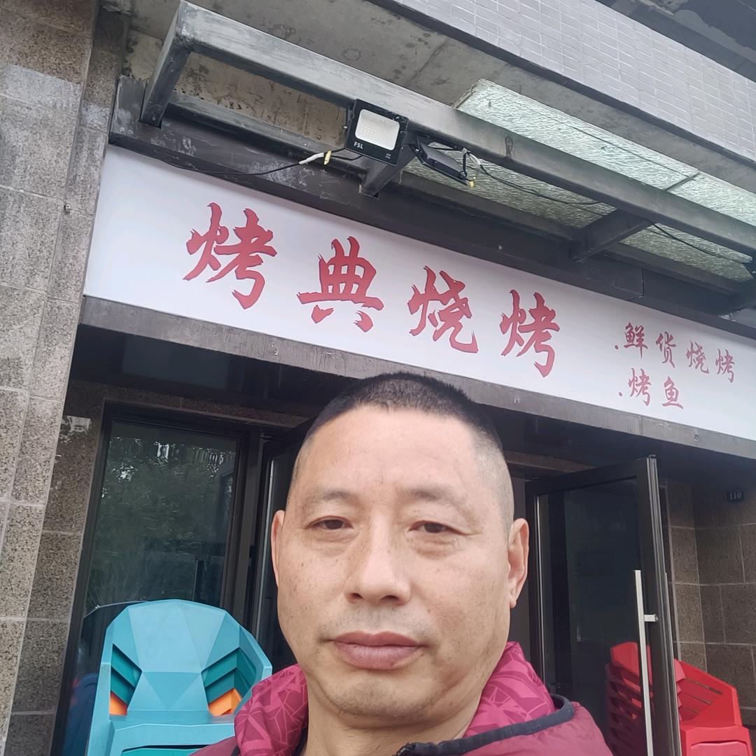 做烧烤的勇哥（烤典烧烤）