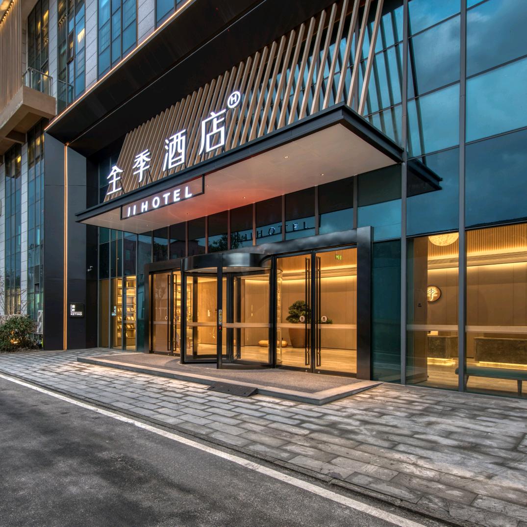 全季合肥长丰比亚迪工业园酒店