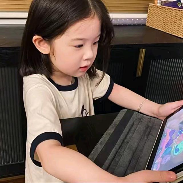 러러